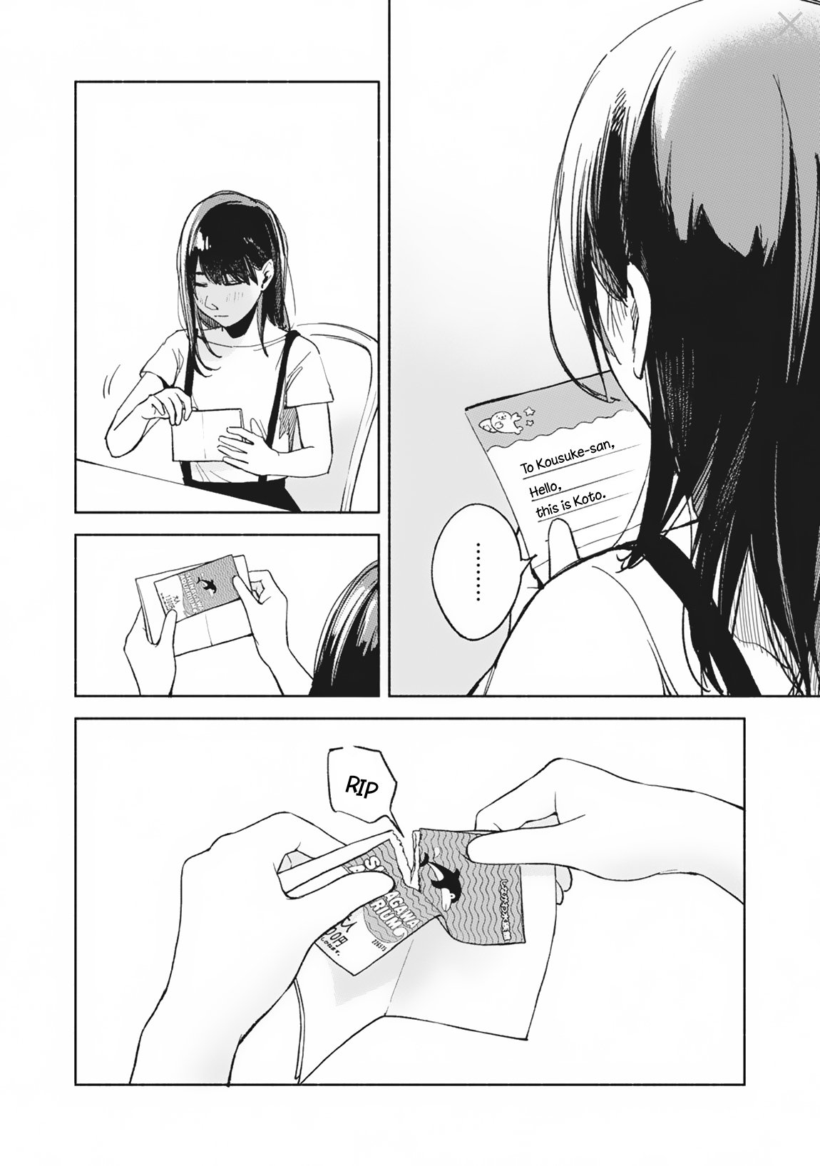 Daughter's Friend Chapter 29 page 9 - Chapter 29