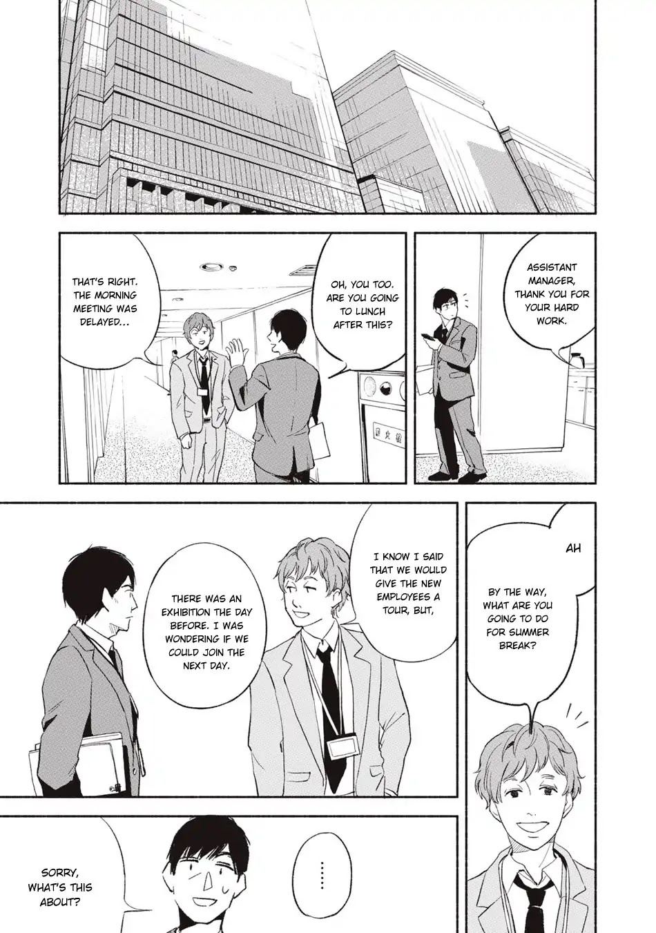 Daughter's Friend Chapter 3 page 5 - Chapter 3