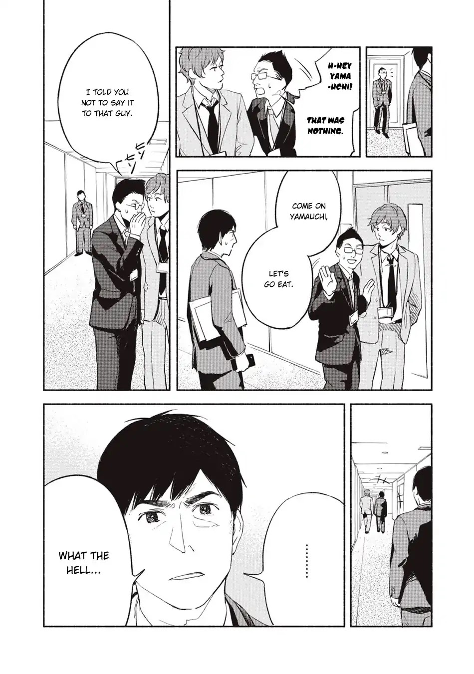 Daughter's Friend Chapter 3 page 6 - Chapter 3