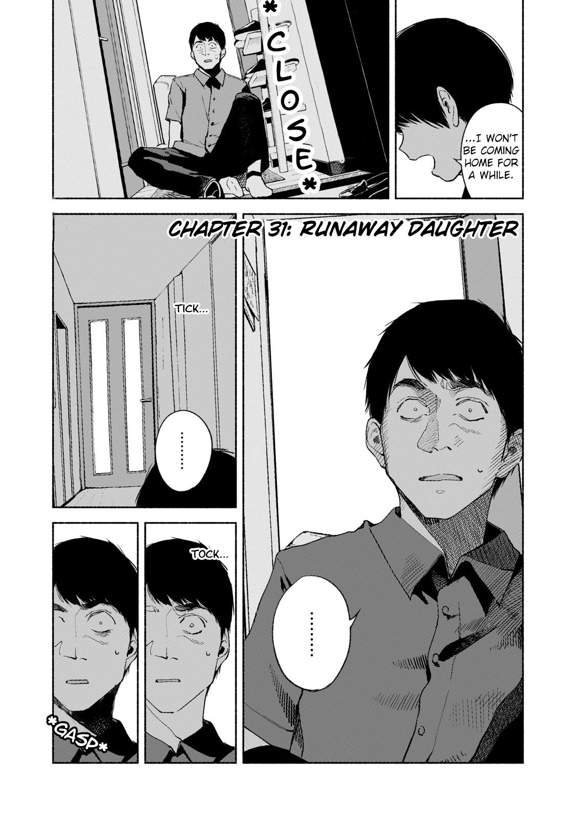 Daughter's Friend Chapter 31 page 1 - Chapter 31: Runaway Daughter