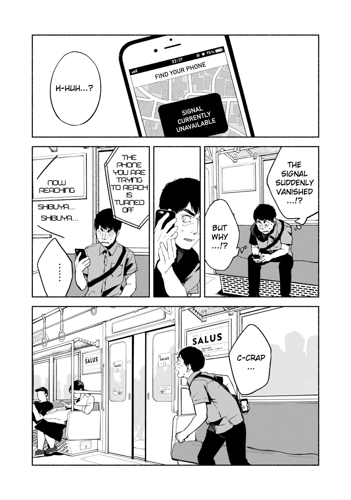 Daughter's Friend Chapter 31 page 10 - Chapter 31: Runaway Daughter