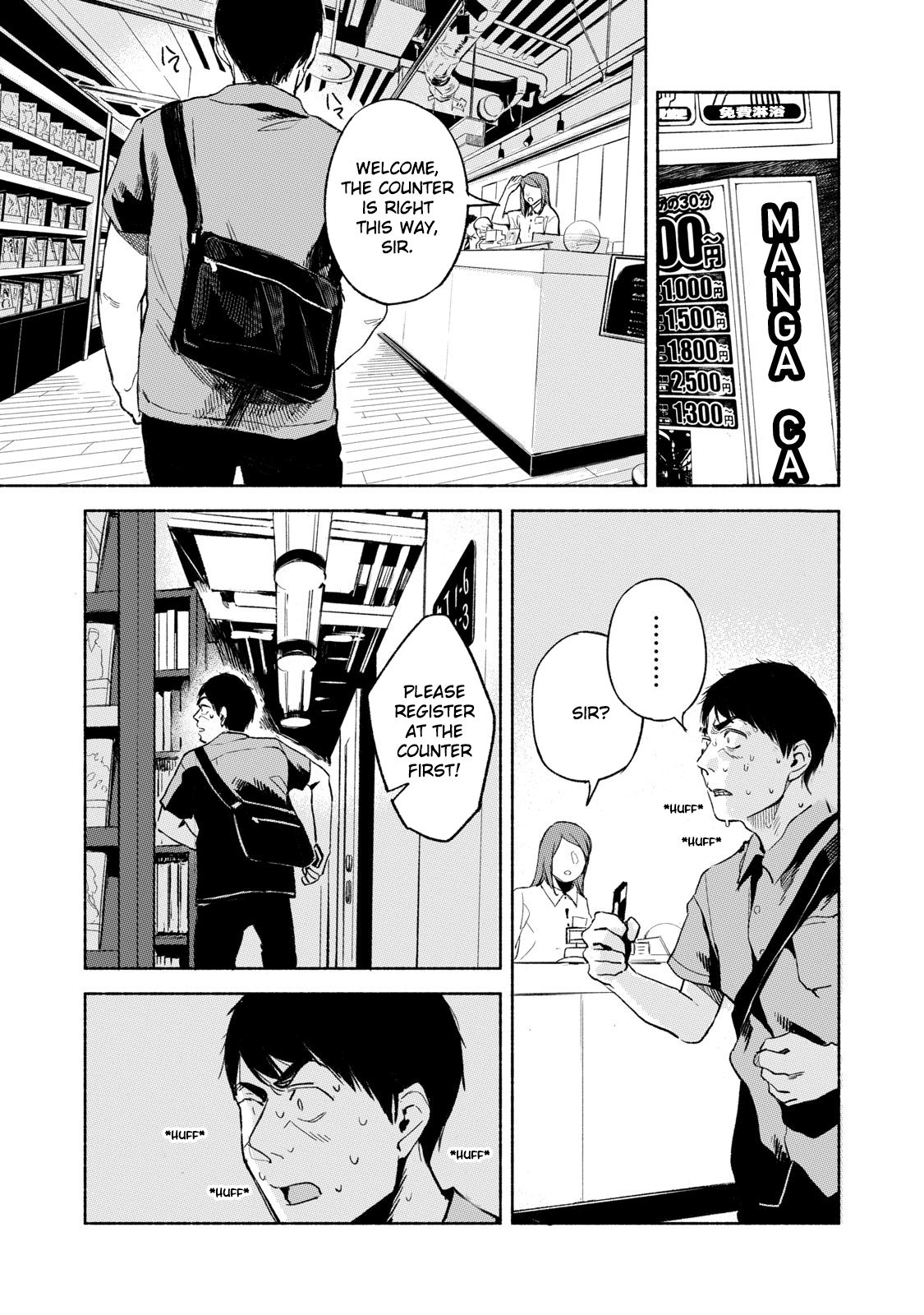 Daughter's Friend Chapter 31 page 15 - Chapter 31: Runaway Daughter