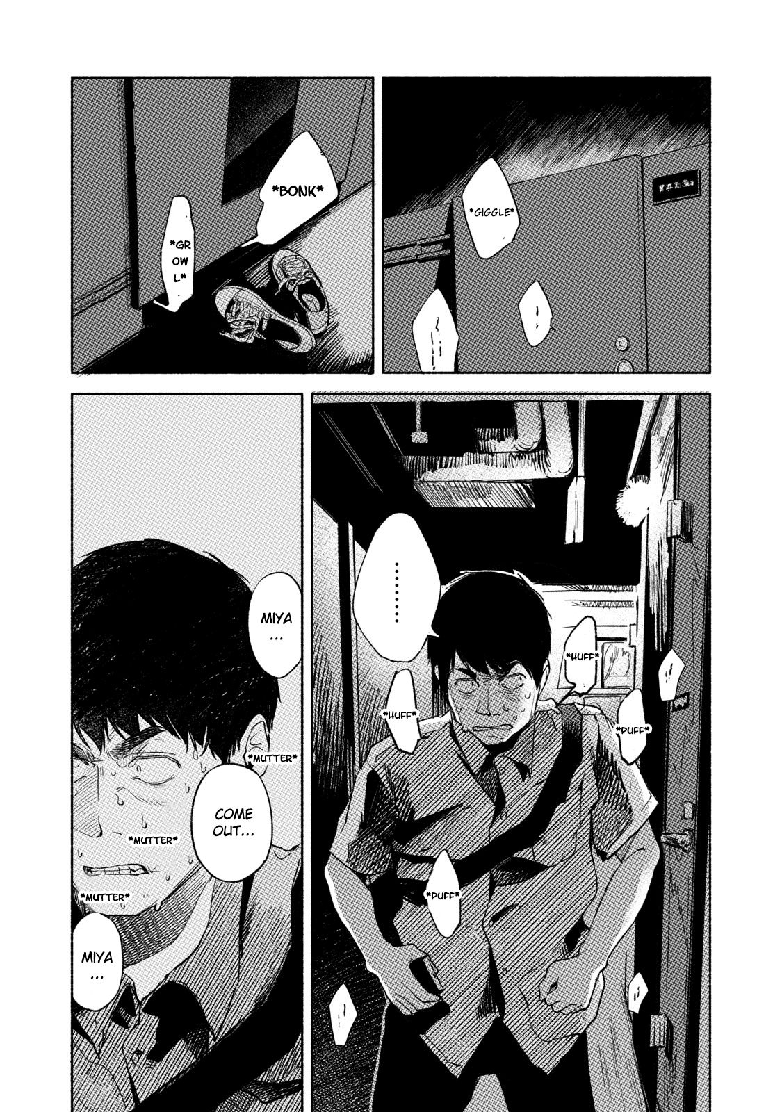 Daughter's Friend Chapter 31 page 16 - Chapter 31: Runaway Daughter