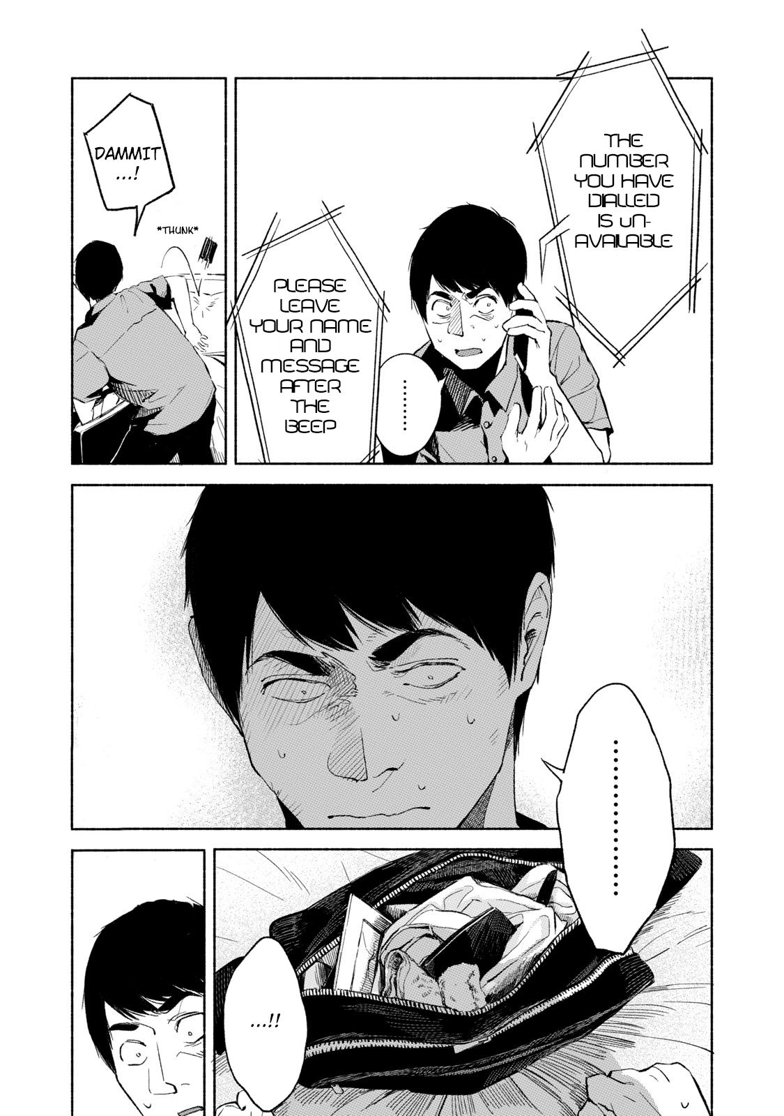 Daughter's Friend Chapter 31 page 5 - Chapter 31: Runaway Daughter
