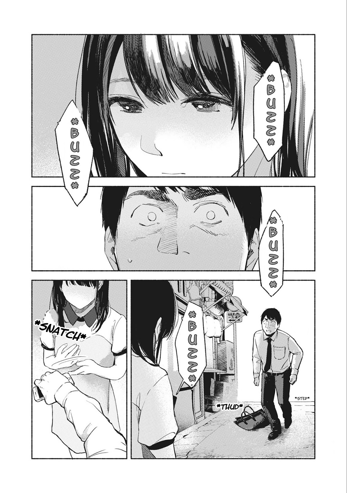 Daughter's Friend Chapter 34 page 18 - Chapter 34: Reunion