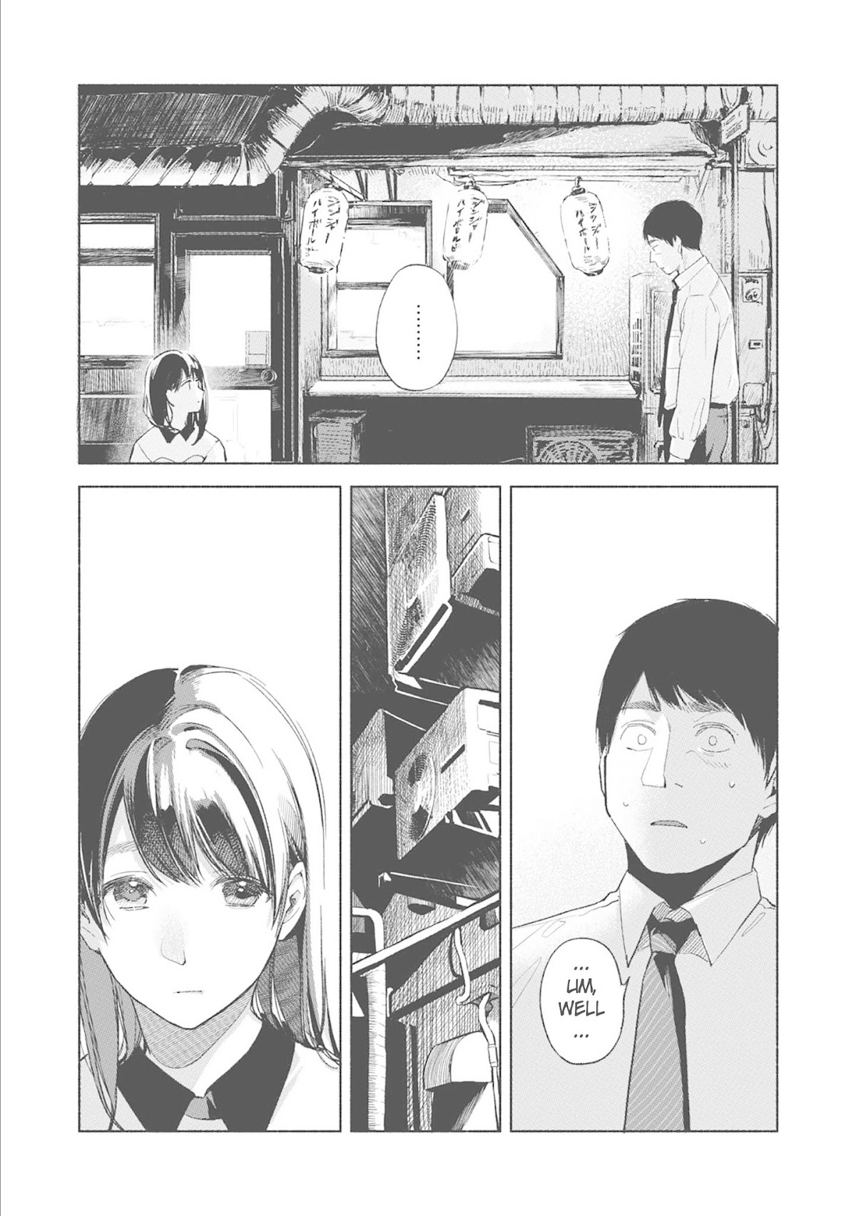 Daughter's Friend Chapter 34 page 7 - Chapter 34: Reunion