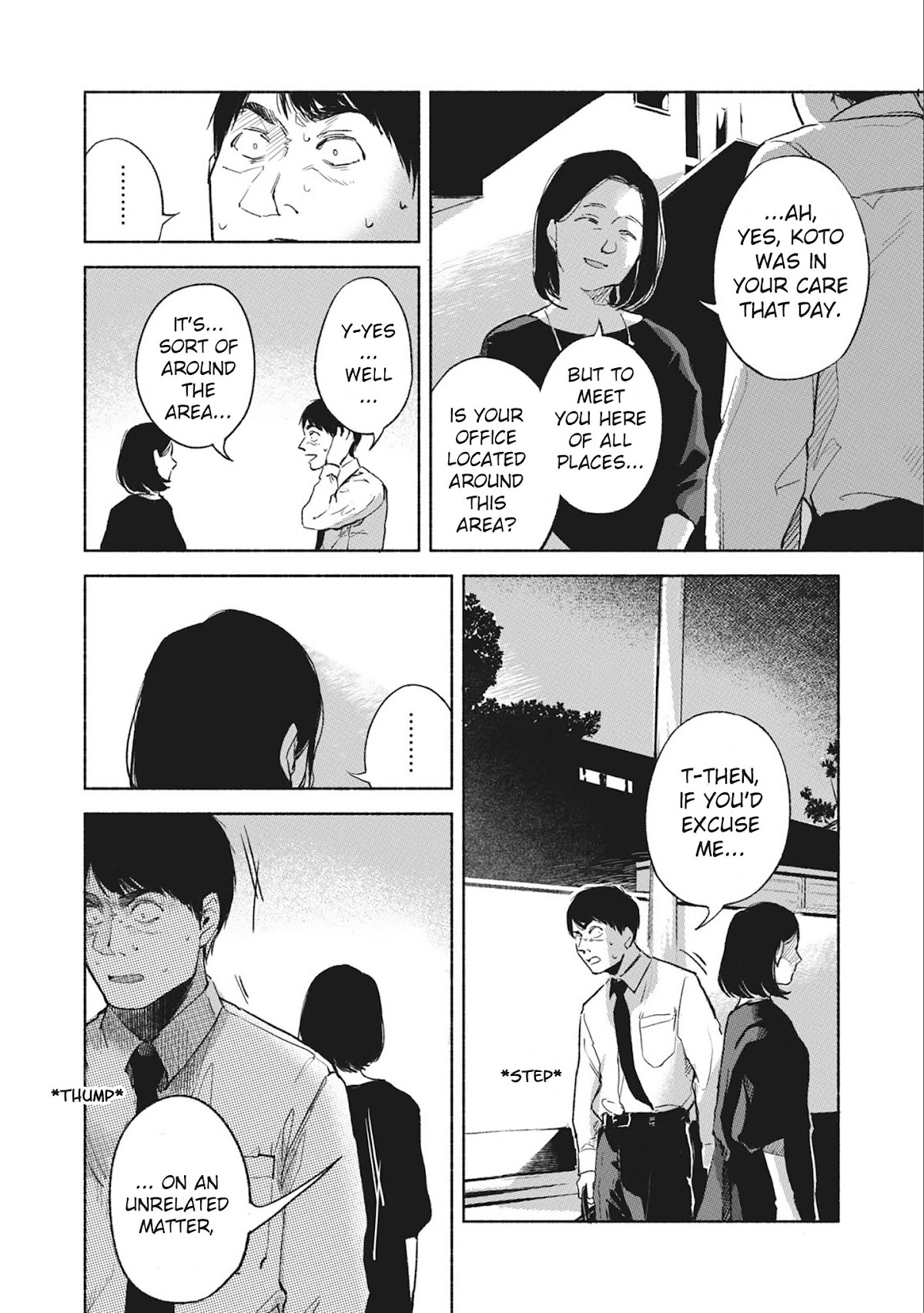 Daughter's Friend Chapter 35 page 16 - Chapter 35: A Man Sniffed Out