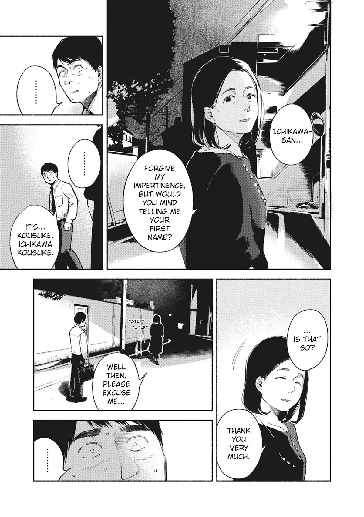 Daughter's Friend Chapter 35 page 17 - Chapter 35: A Man Sniffed Out