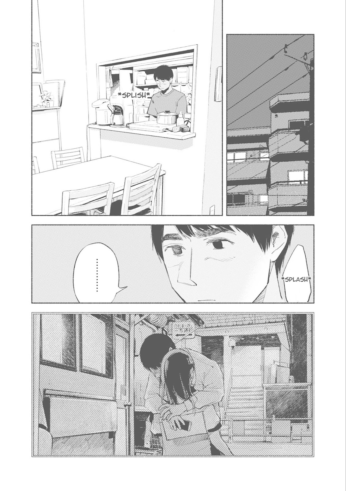 Daughter's Friend Chapter 36 page 10 - Chapter 36: Each Person's Epiphany