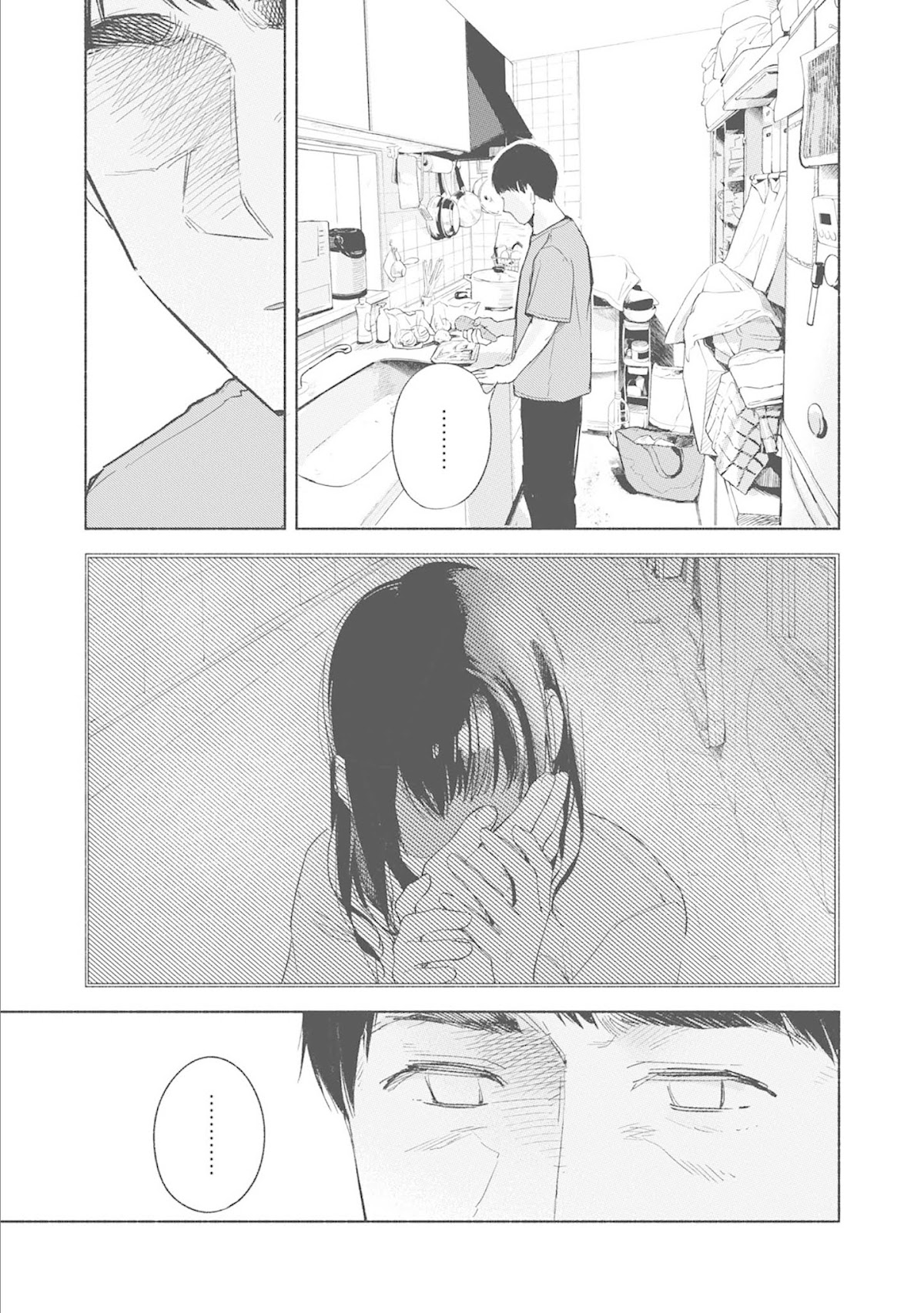 Daughter's Friend Chapter 36 page 13 - Chapter 36: Each Person's Epiphany