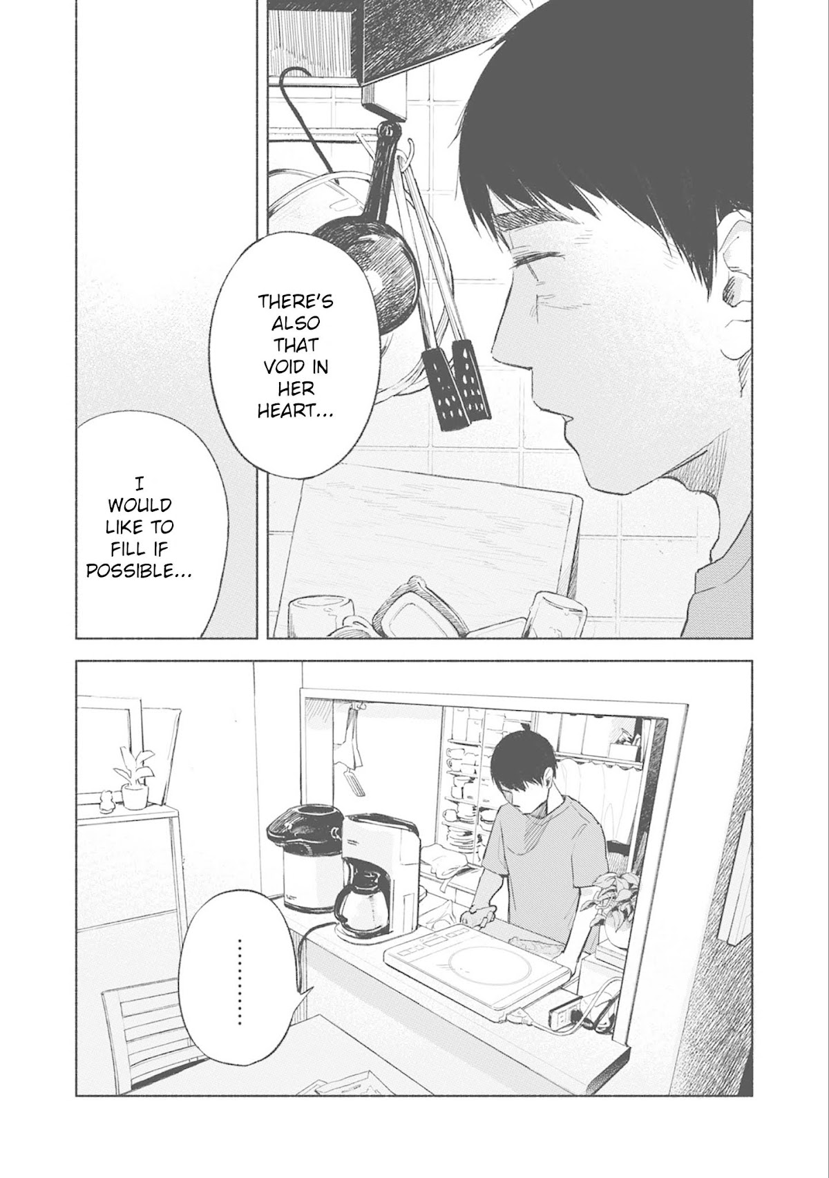 Daughter's Friend Chapter 36 page 14 - Chapter 36: Each Person's Epiphany