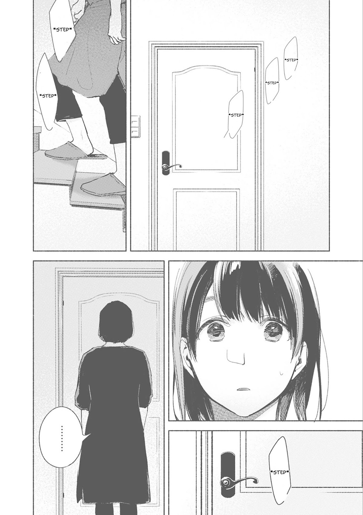 Daughter's Friend Chapter 36 page 16 - Chapter 36: Each Person's Epiphany