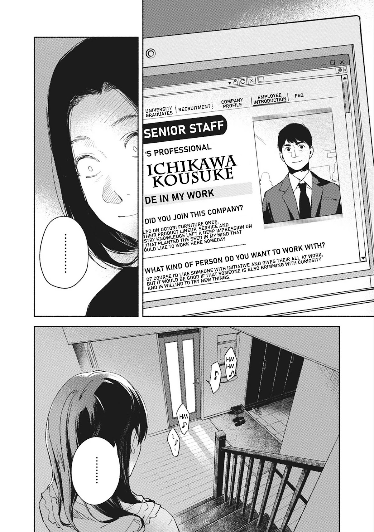 Daughter's Friend Chapter 36 page 20 - Chapter 36: Each Person's Epiphany