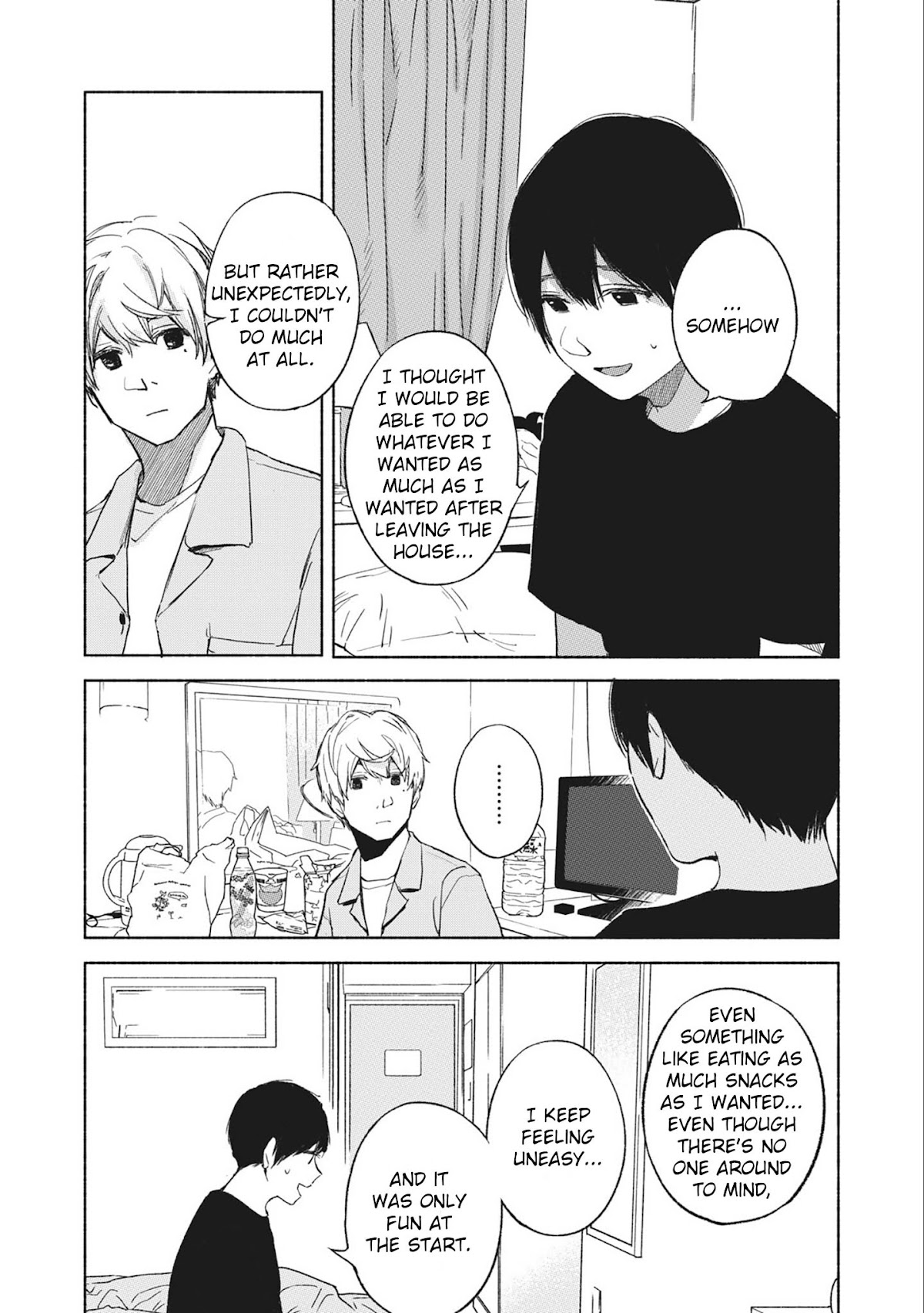 Daughter's Friend Chapter 36 page 4 - Chapter 36: Each Person's Epiphany