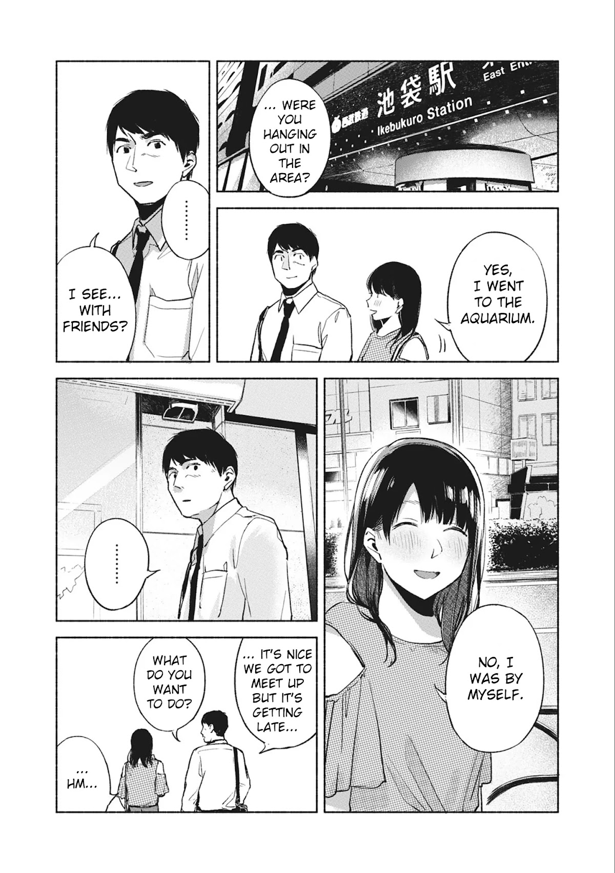 Daughter's Friend Chapter 38 page 10 - Chapter 38: K&K On A Certain Night