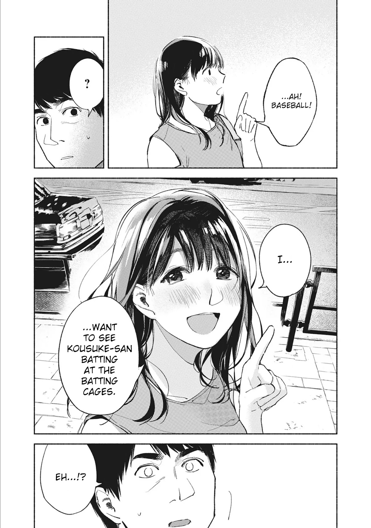 Daughter's Friend Chapter 38 page 11 - Chapter 38: K&K On A Certain Night