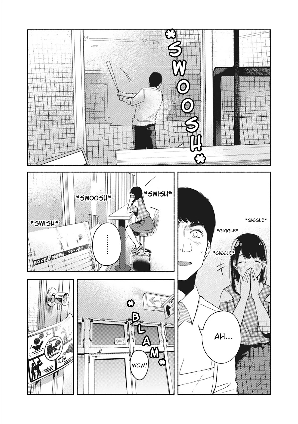 Daughter's Friend Chapter 38 page 13 - Chapter 38: K&K On A Certain Night