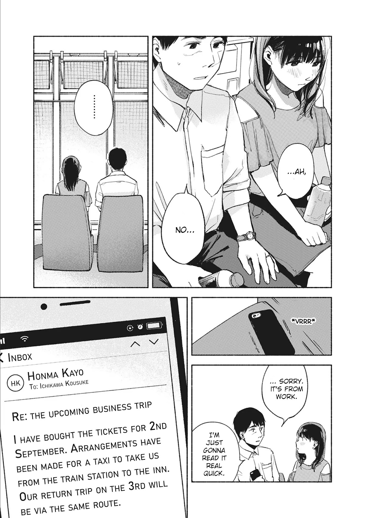 Daughter's Friend Chapter 38 page 19 - Chapter 38: K&K On A Certain Night