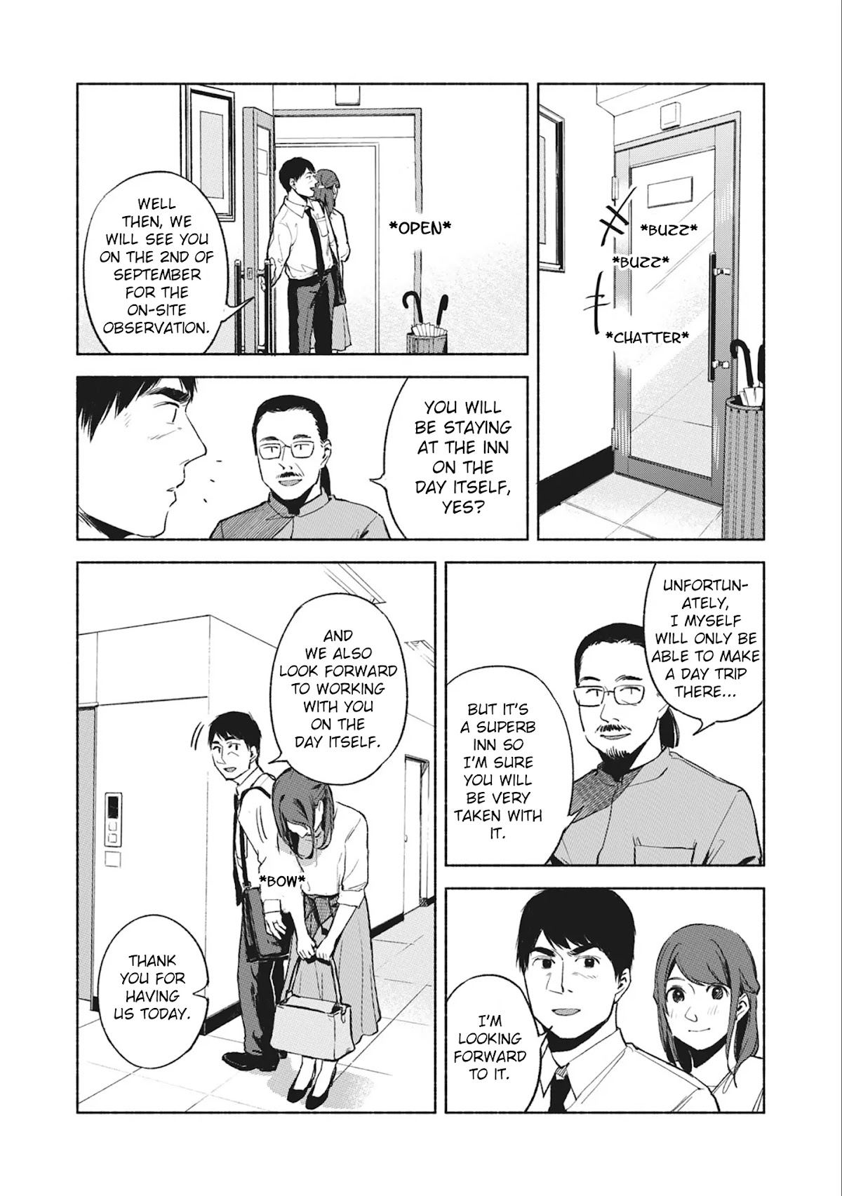 Daughter's Friend Chapter 38 page 2 - Chapter 38: K&K On A Certain Night