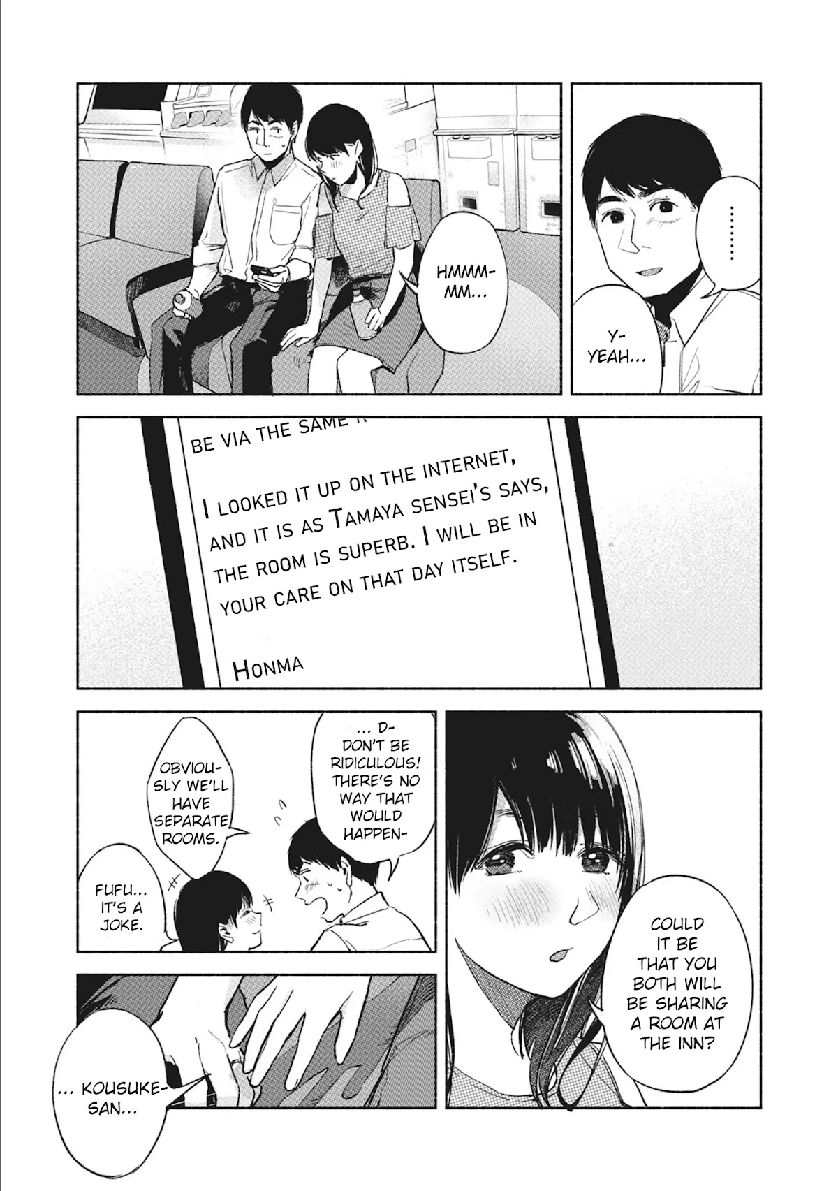 Daughter's Friend Chapter 38 page 21 - Chapter 38: K&K On A Certain Night