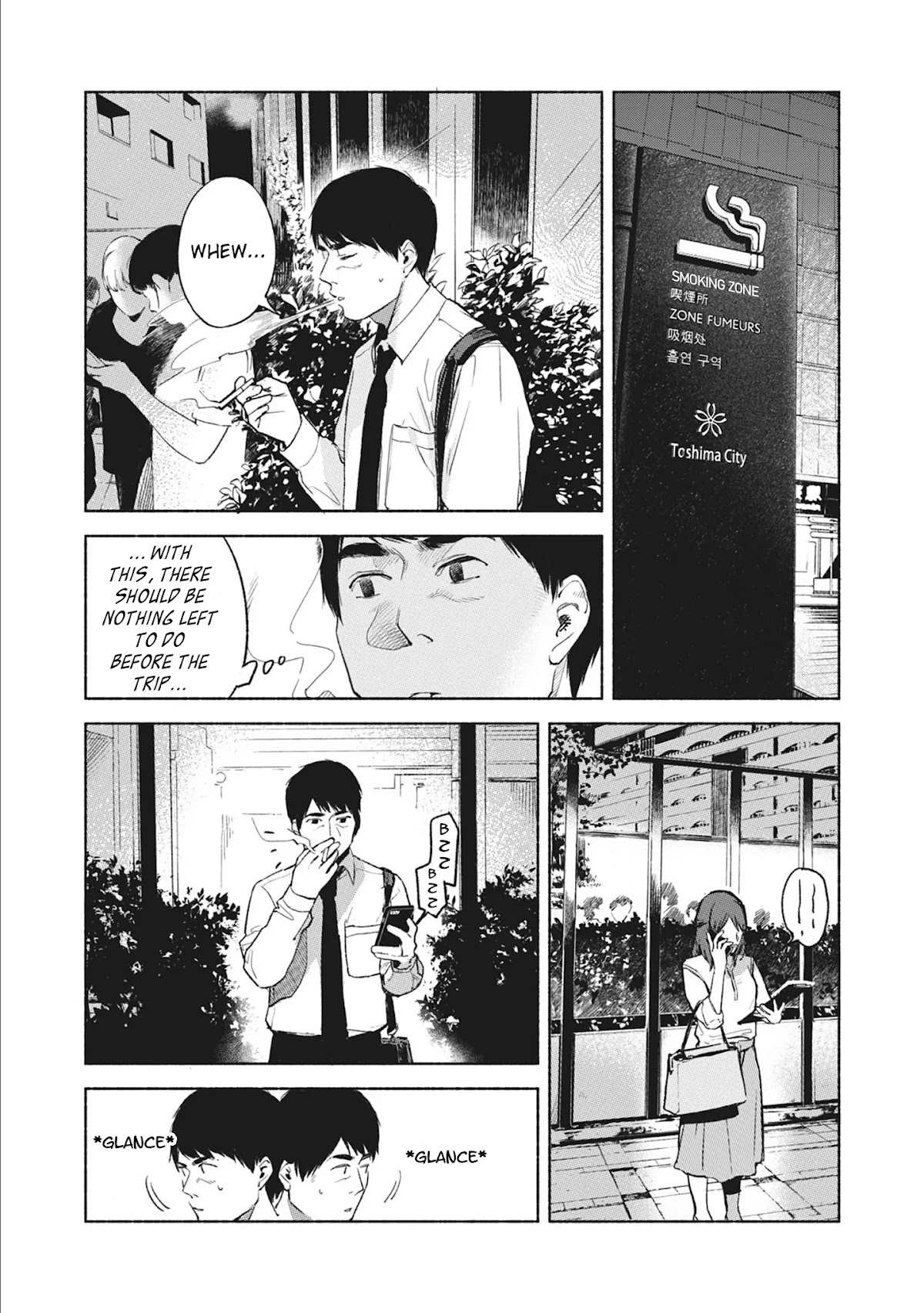 Daughter's Friend Chapter 38 page 3 - Chapter 38: K&K On A Certain Night