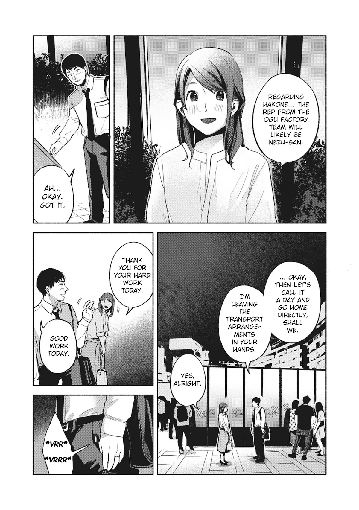 Daughter's Friend Chapter 38 page 5 - Chapter 38: K&K On A Certain Night