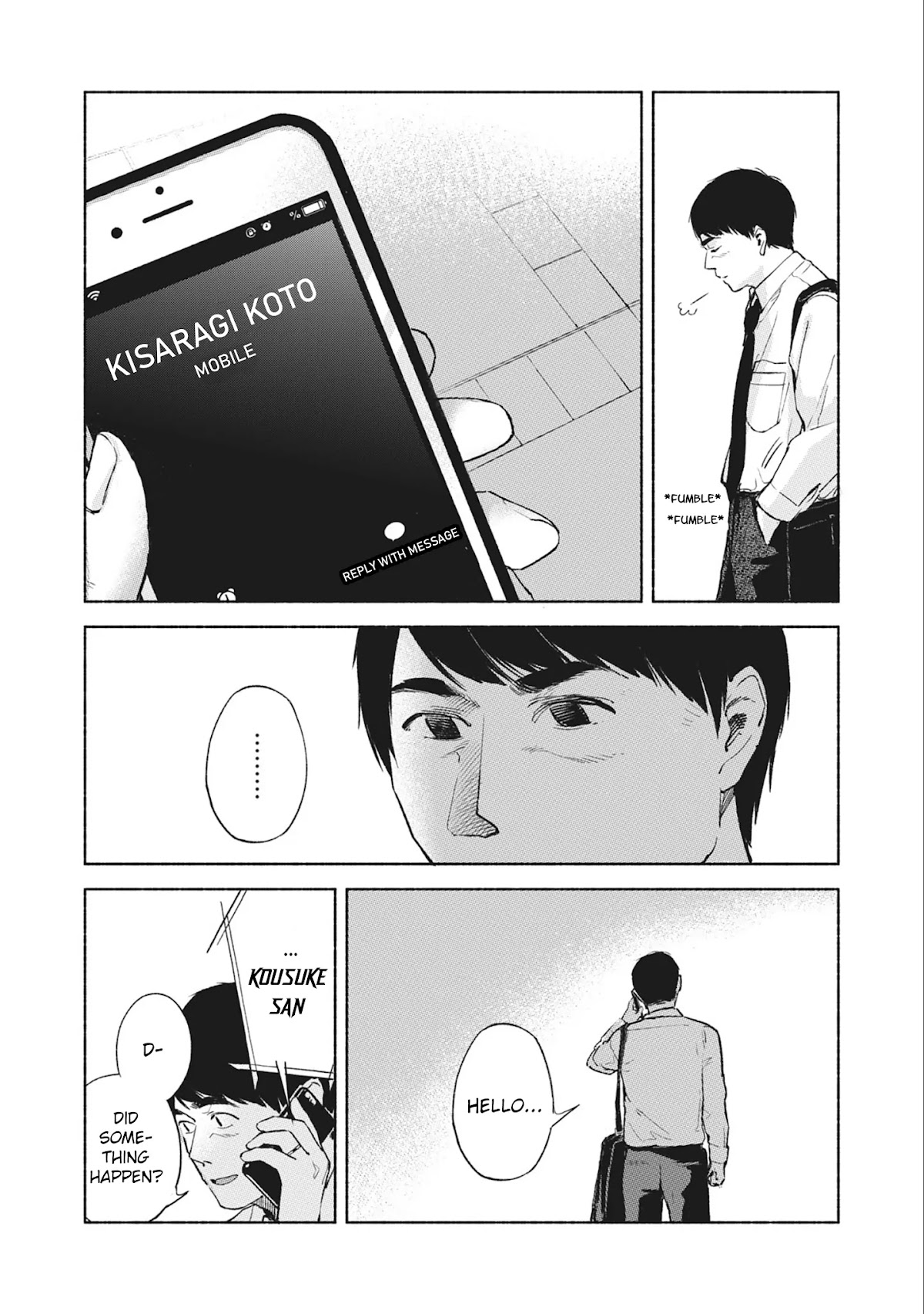 Daughter's Friend Chapter 38 page 6 - Chapter 38: K&K On A Certain Night