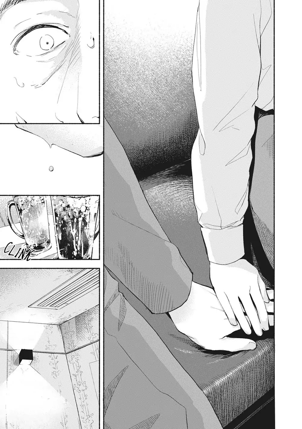 Daughter's Friend Chapter 4 page 15 - Chapter 4