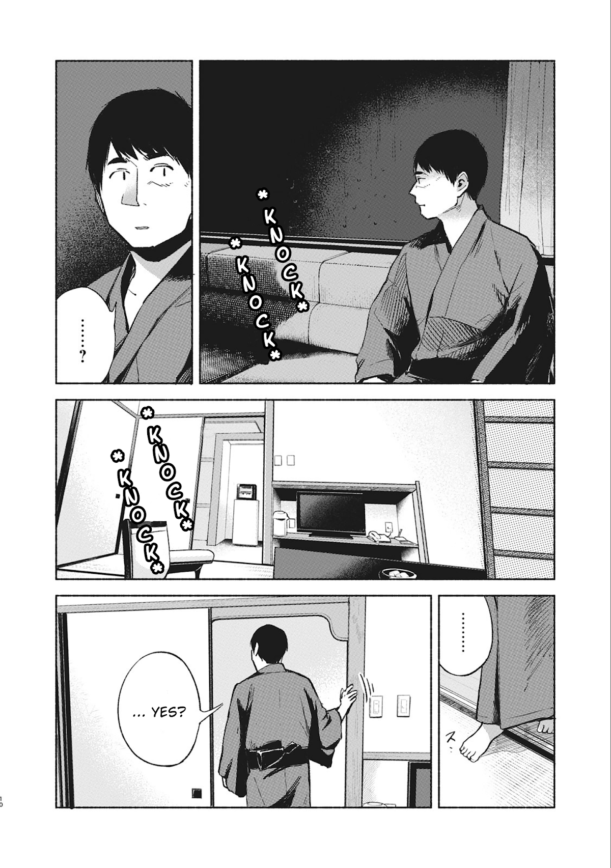 Daughter's Friend Chapter 40 page 10 - Chapter 40: Rain, Rain, Rain