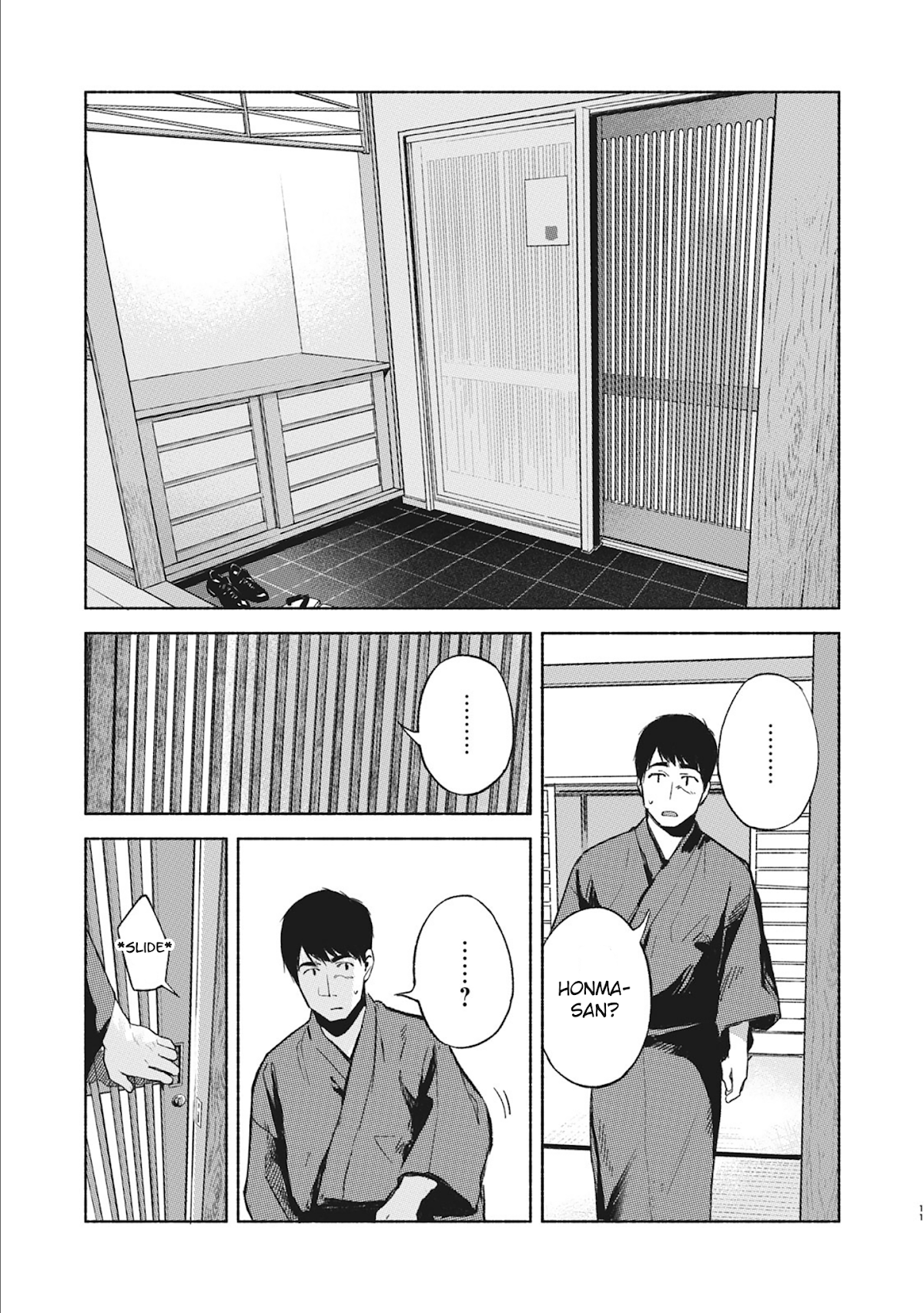 Daughter's Friend Chapter 40 page 11 - Chapter 40: Rain, Rain, Rain