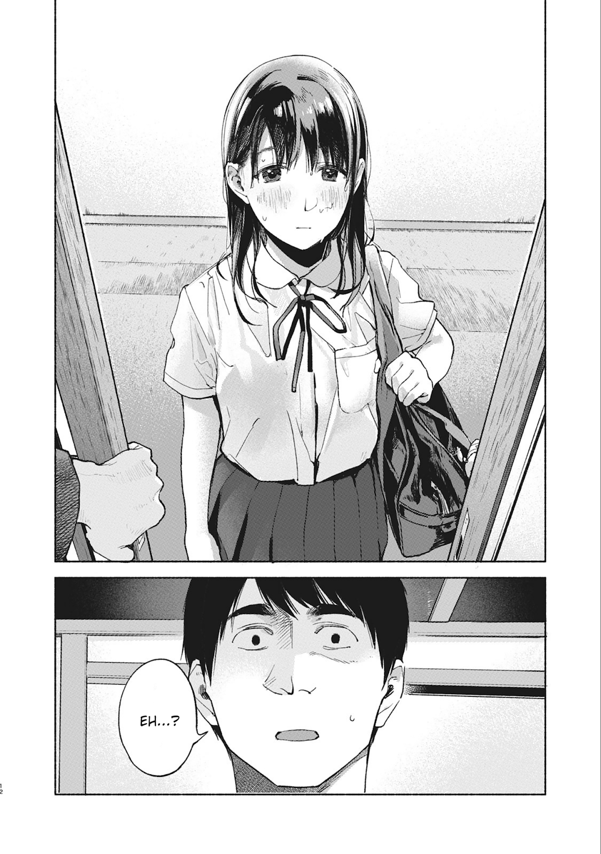 Daughter's Friend Chapter 40 page 12 - Chapter 40: Rain, Rain, Rain
