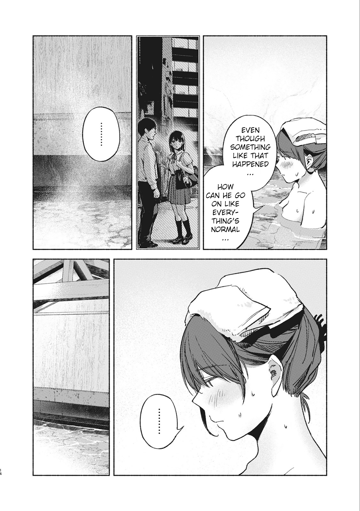 Daughter's Friend Chapter 40 page 14 - Chapter 40: Rain, Rain, Rain