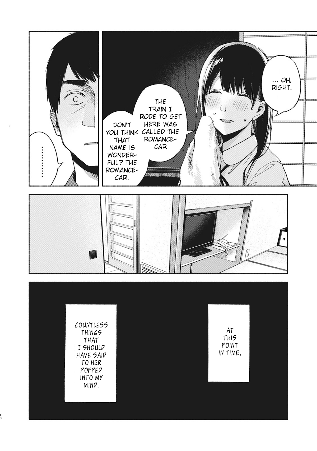 Daughter's Friend Chapter 40 page 18 - Chapter 40: Rain, Rain, Rain