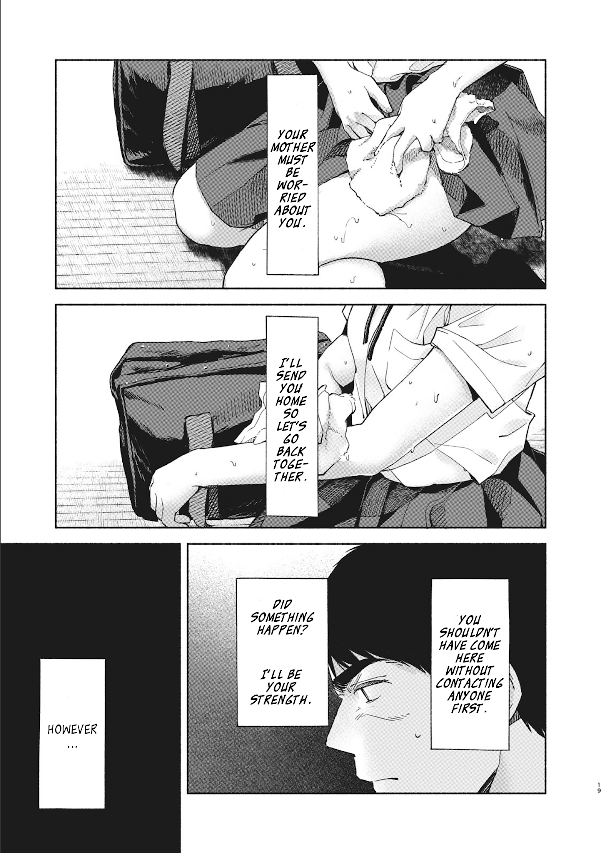Daughter's Friend Chapter 40 page 19 - Chapter 40: Rain, Rain, Rain