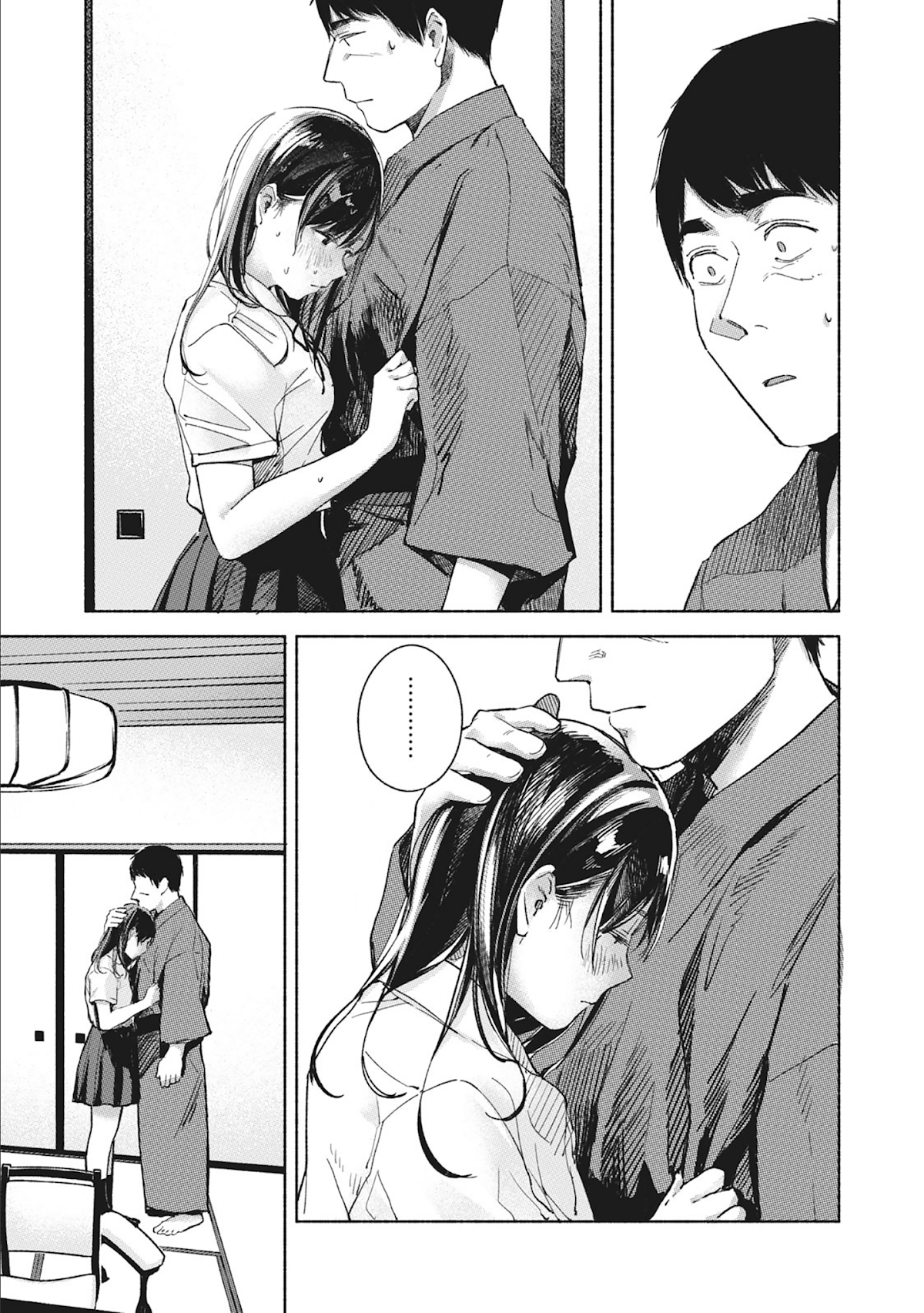 Daughter's Friend Chapter 40 page 23 - Chapter 40: Rain, Rain, Rain