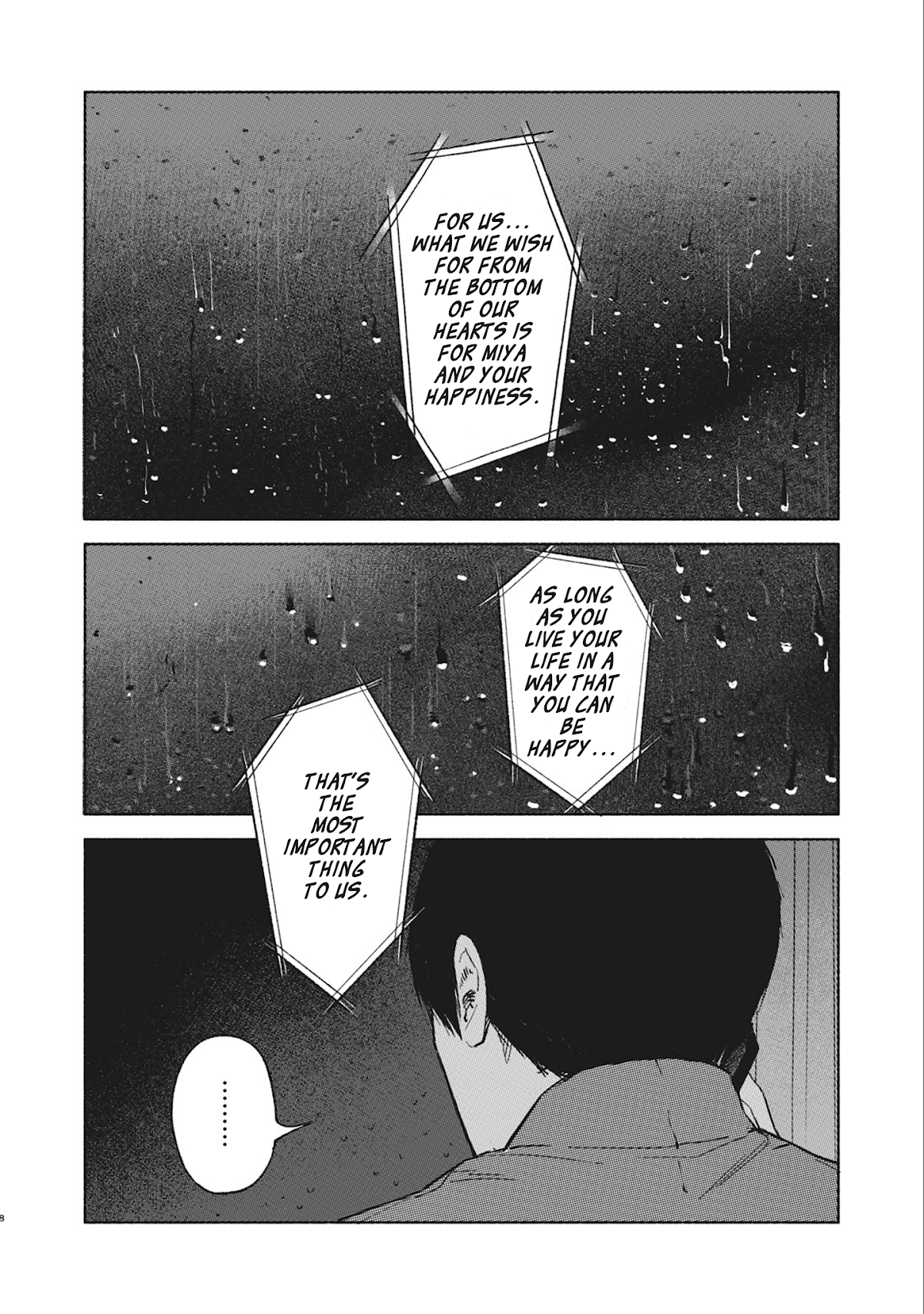 Daughter's Friend Chapter 40 page 8 - Chapter 40: Rain, Rain, Rain