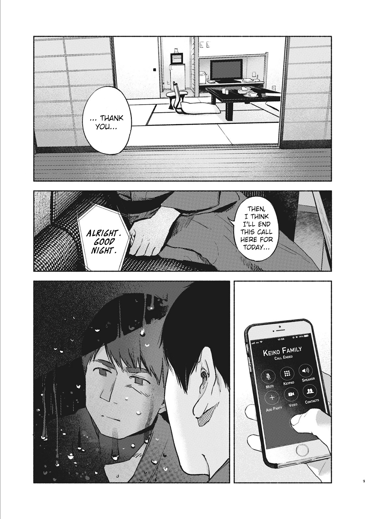 Daughter's Friend Chapter 40 page 9 - Chapter 40: Rain, Rain, Rain