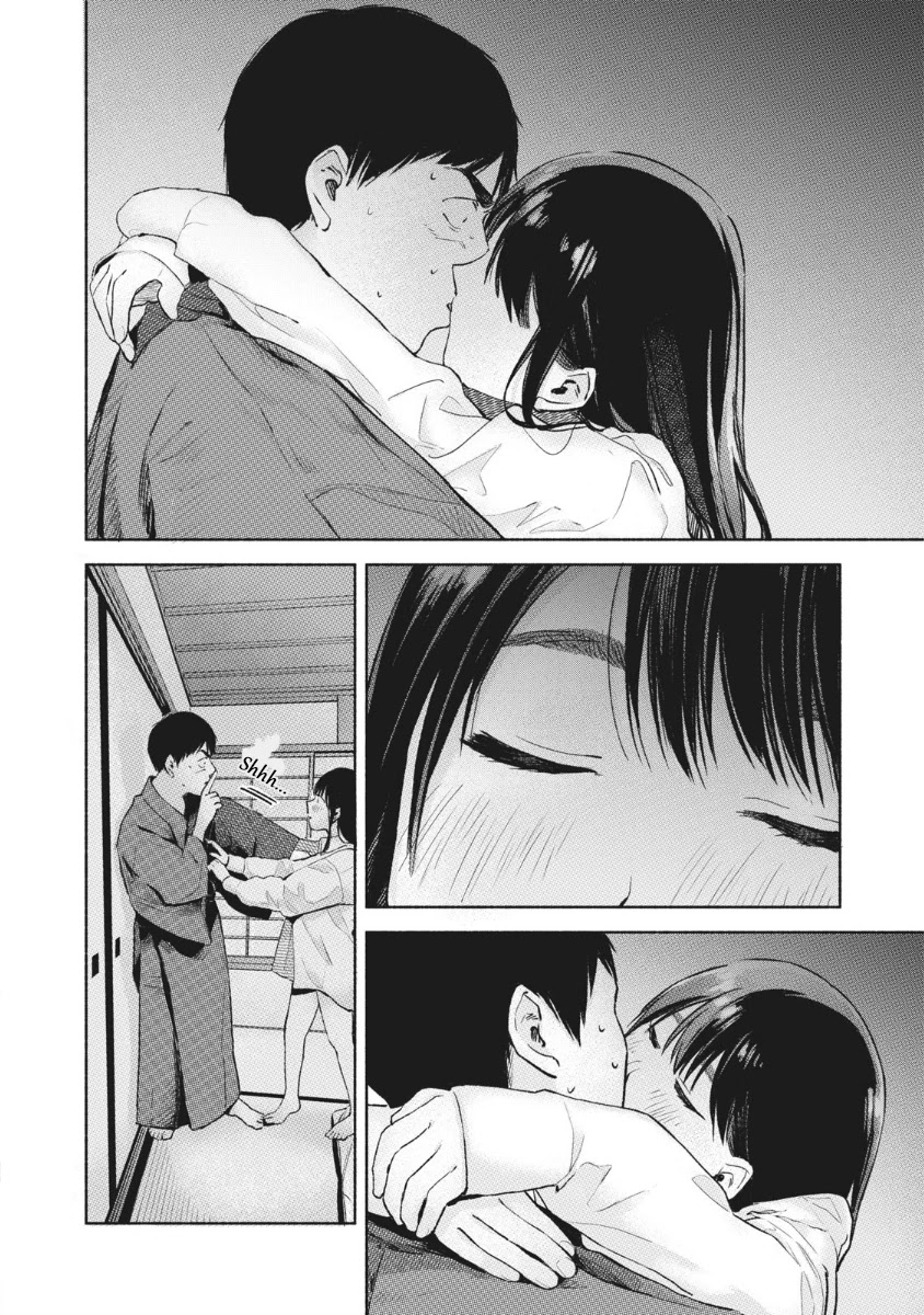 Daughter's Friend Chapter 42 page 10 - Chapter 42: Quiet Studio