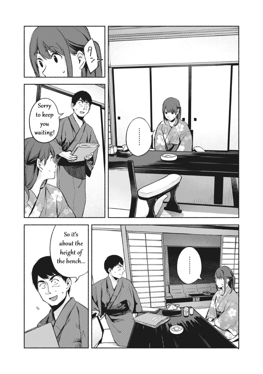 Daughter's Friend Chapter 42 page 11 - Chapter 42: Quiet Studio
