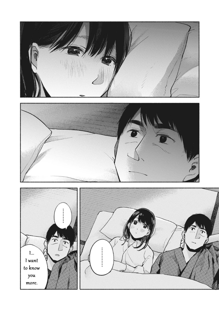Daughter's Friend Chapter 42 page 16 - Chapter 42: Quiet Studio