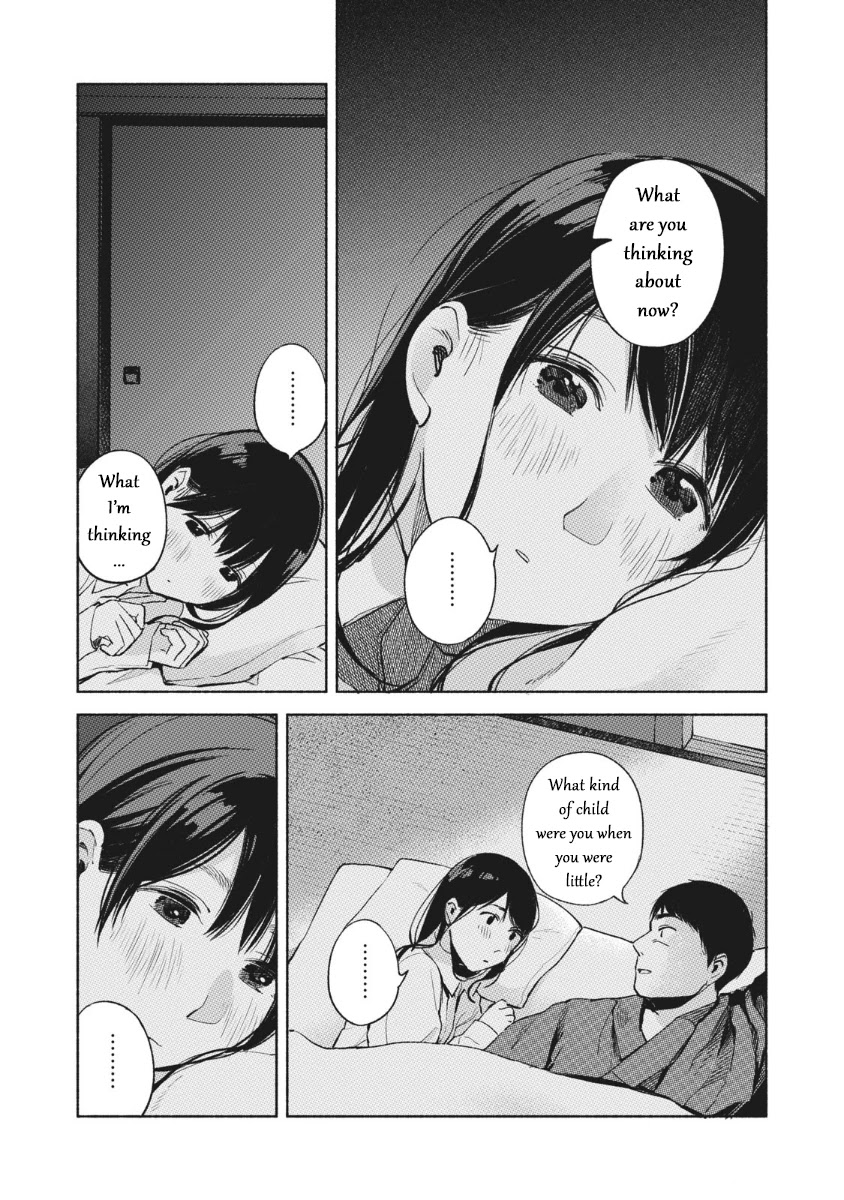 Daughter's Friend Chapter 42 page 17 - Chapter 42: Quiet Studio