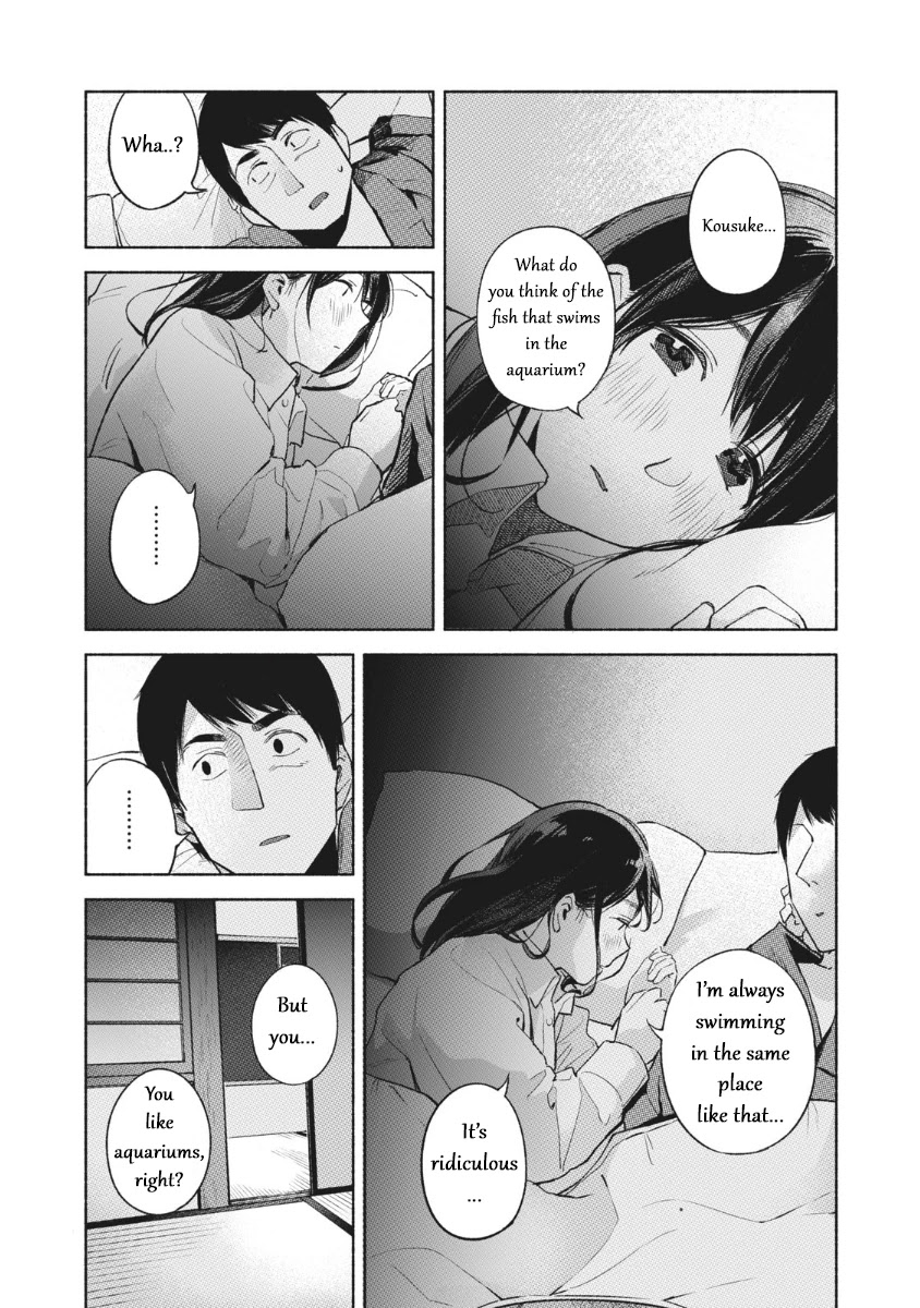 Daughter's Friend Chapter 42 page 18 - Chapter 42: Quiet Studio