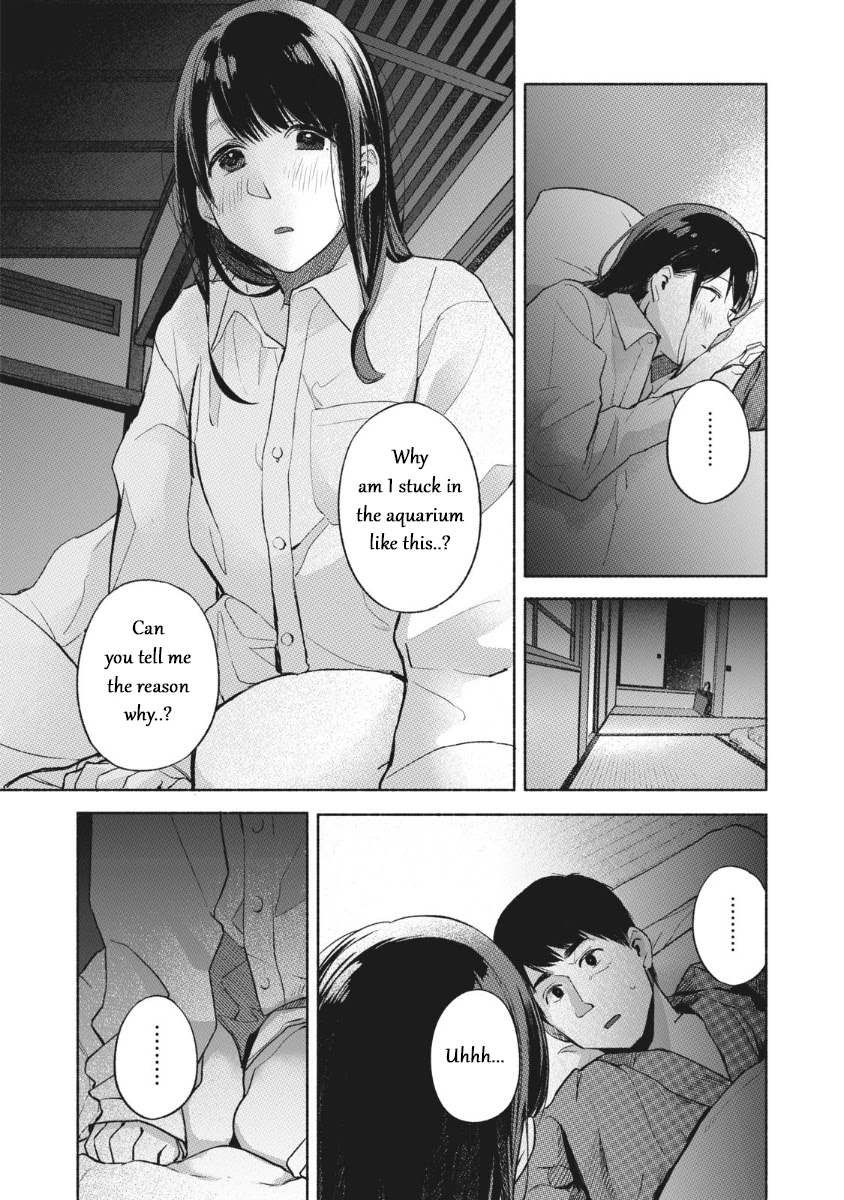 Daughter's Friend Chapter 42 page 19 - Chapter 42: Quiet Studio