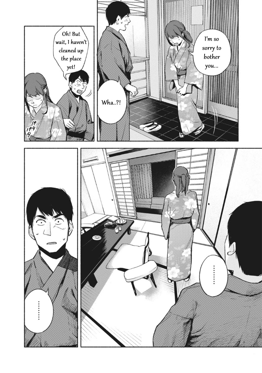 Daughter's Friend Chapter 42 page 4 - Chapter 42: Quiet Studio