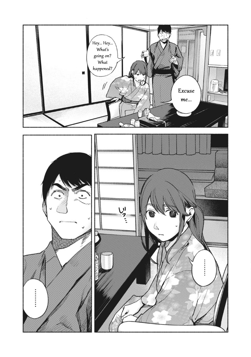 Daughter's Friend Chapter 42 page 5 - Chapter 42: Quiet Studio