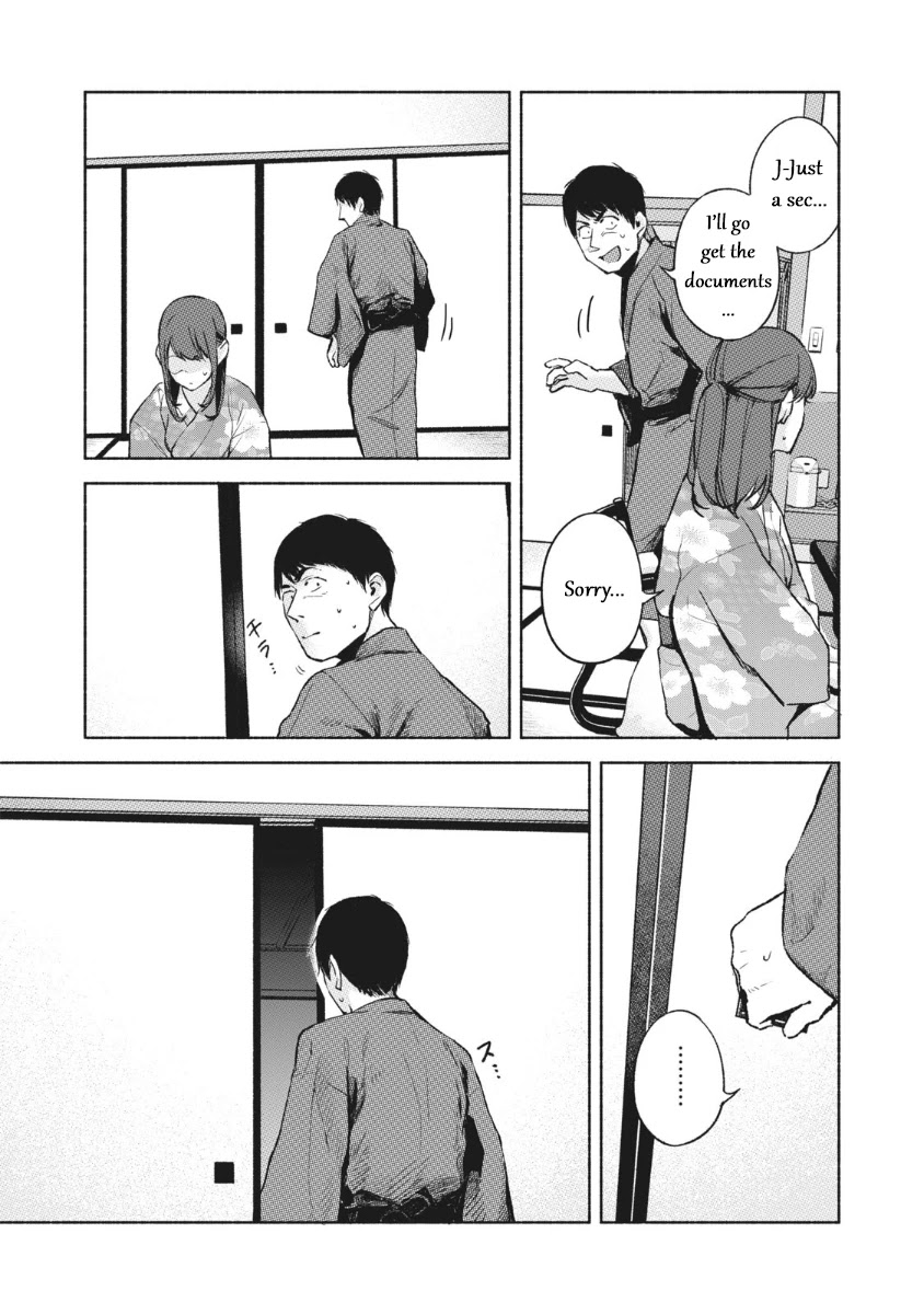 Daughter's Friend Chapter 42 page 7 - Chapter 42: Quiet Studio