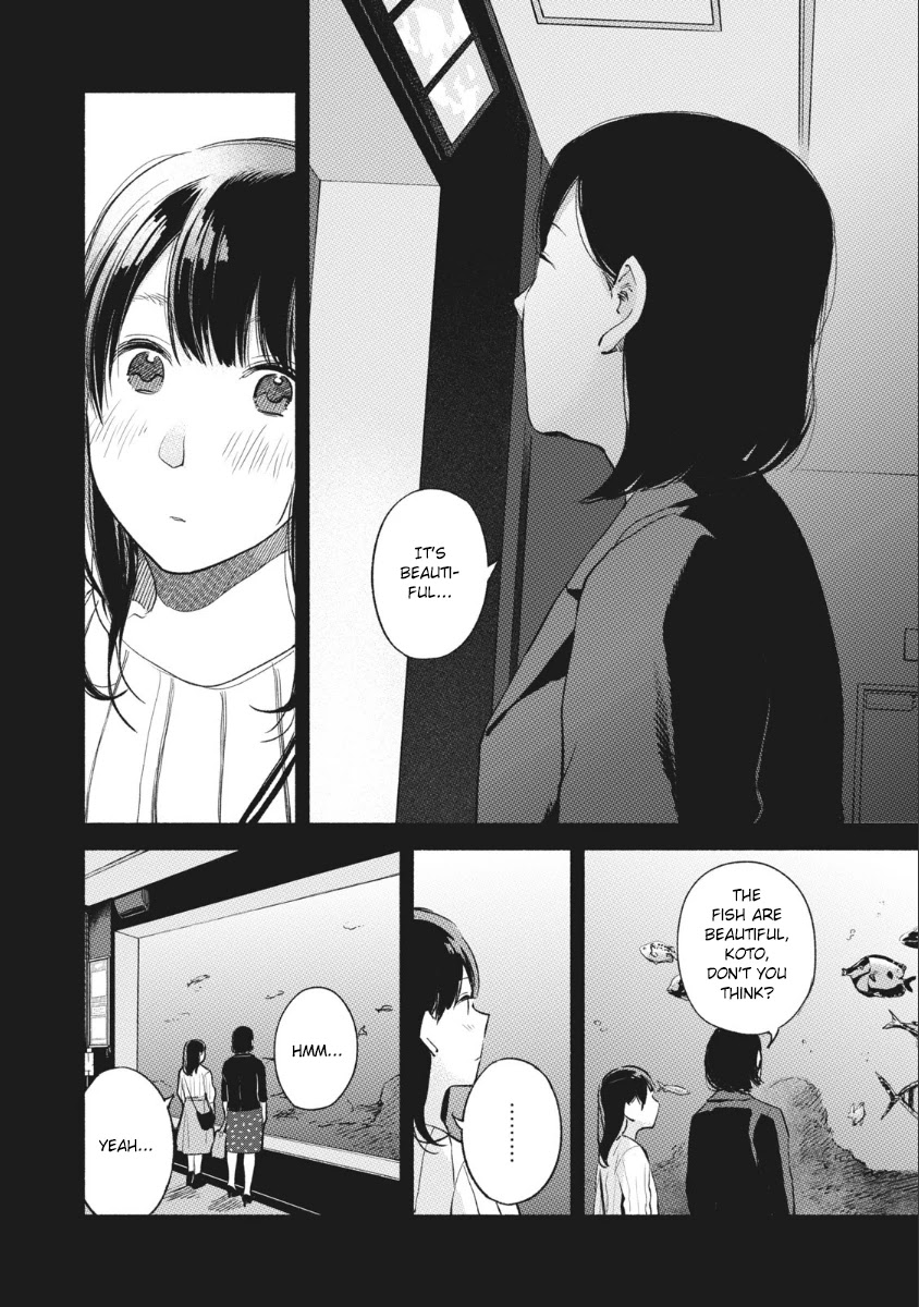 Daughter's Friend Chapter 43 page 12 - Chapter 43: Fish