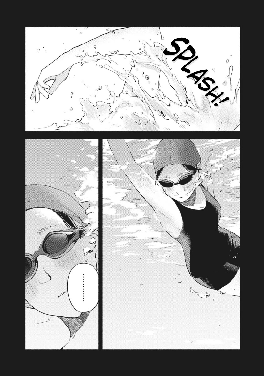 Daughter's Friend Chapter 43 page 16 - Chapter 43: Fish