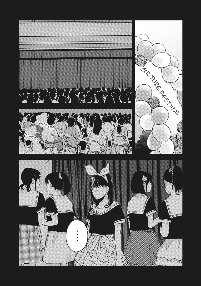 Daughter's Friend Chapter 43 page 4 - Chapter 43: Fish