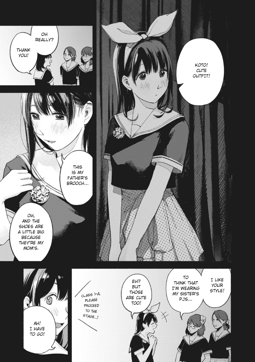 Daughter's Friend Chapter 43 page 5 - Chapter 43: Fish